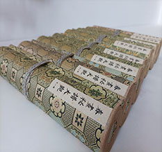 惠山春画全集之春画秘谱大观-中国古代春宫绘画全集